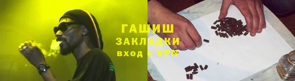 первитин Волосово