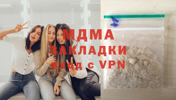 первитин Волосово