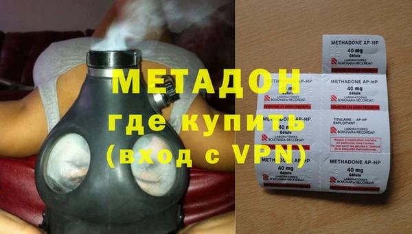 мефедрон Вязники