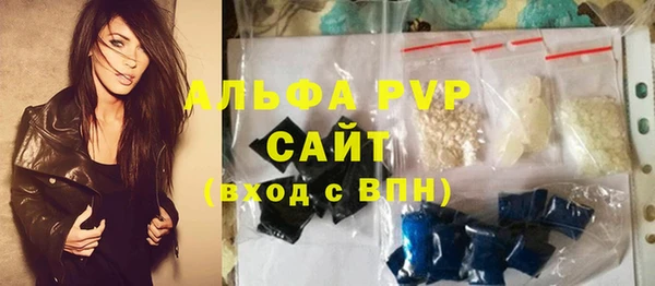 MESCALINE Строитель