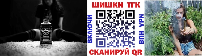купить Карачаевск МАРИХУАНА планчик